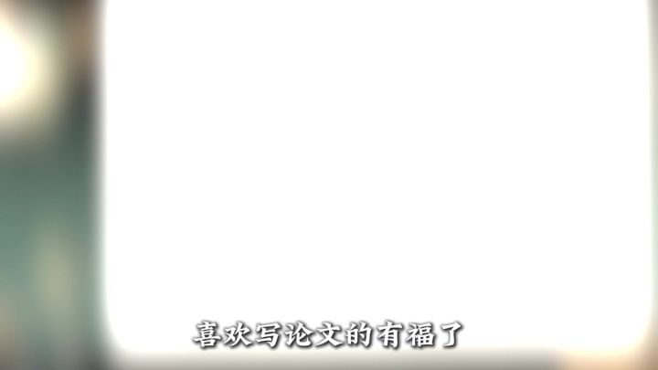 山风会引路,墨痕藏故事。到「不见山」走走,奇遇一场意料之外~截图