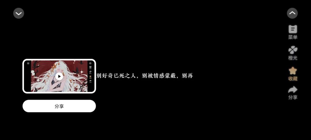 video-5315629