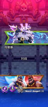 〔POV〕教科书式解桶 + 解游侠