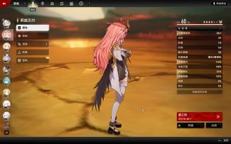 剧目2通关配置参考 详细攻略在主页