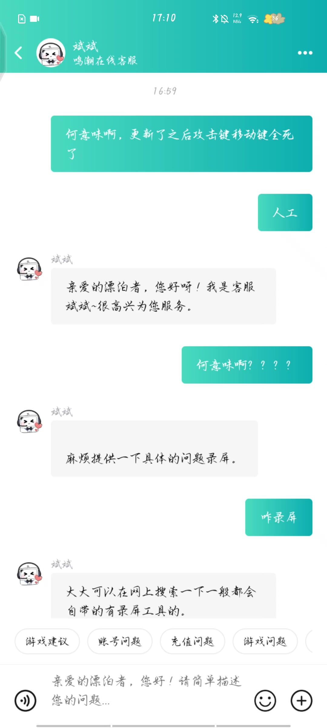 video-5315892