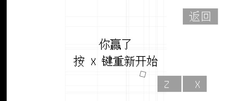 不会的,可以看这个来截图