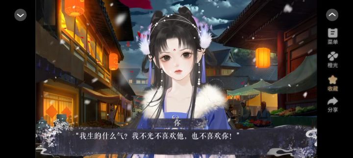 10.31截图