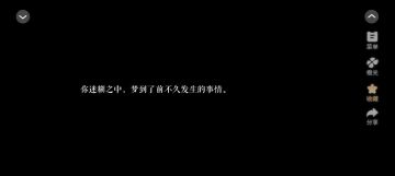 11.1