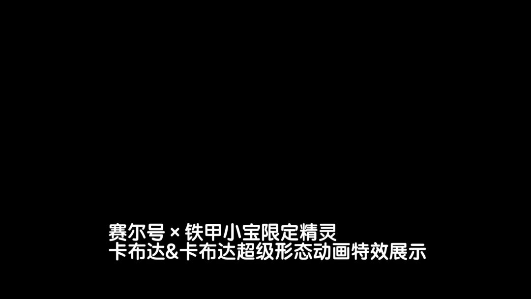 video-5316694