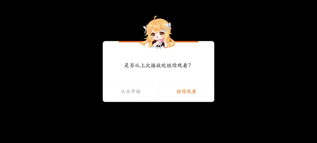 video-5316753