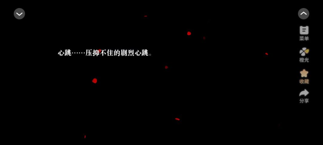 video-5316758