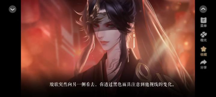 咱也搞搞谜语人截图