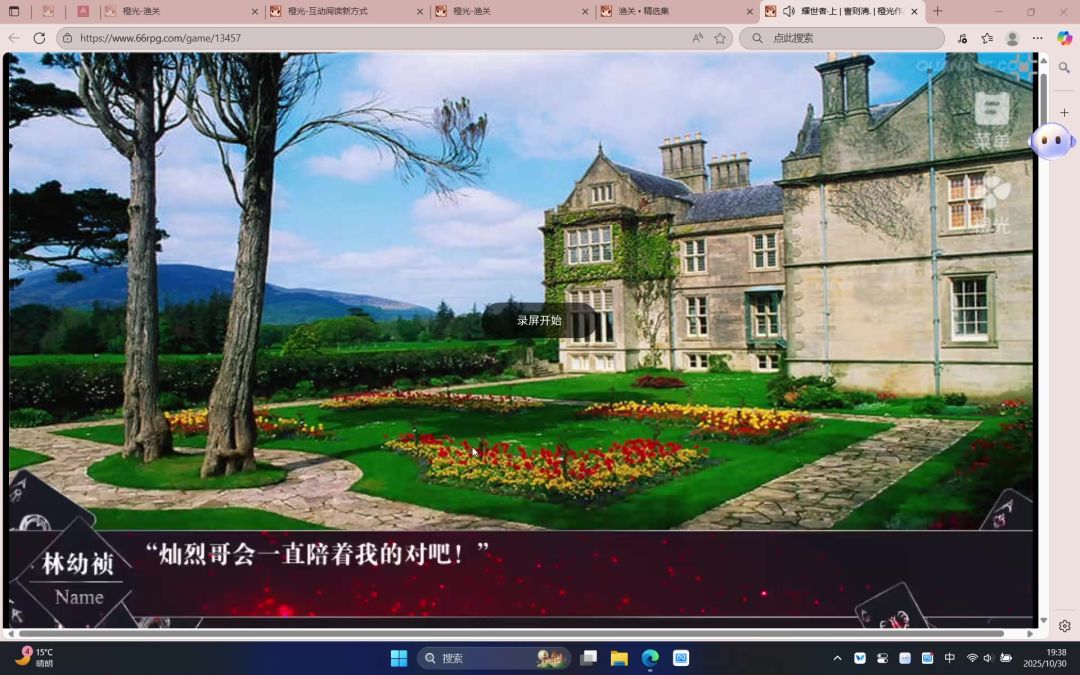 video-5317013