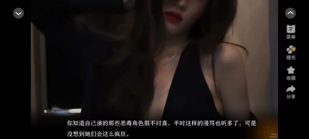 video-5317207