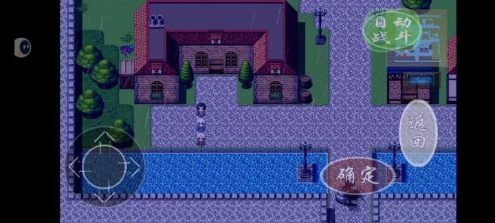 为什么这玩意上下会晃动？截图