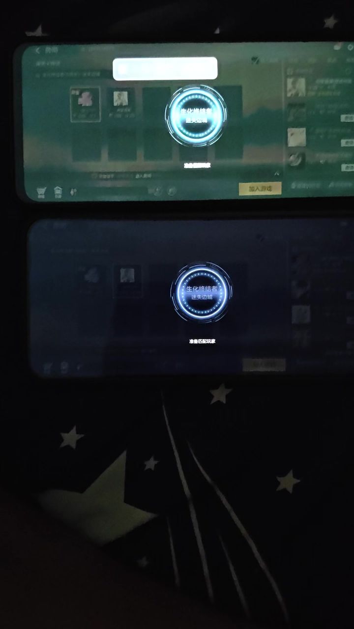 搞不懂截图