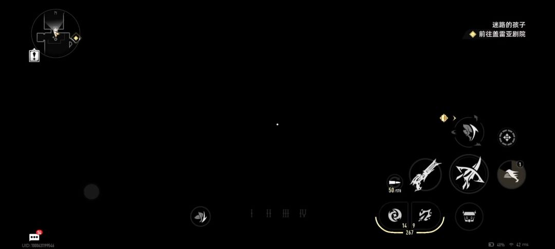 video-5317327