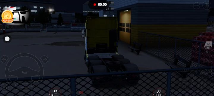 欧洲卡车 这个好玩 真实截图