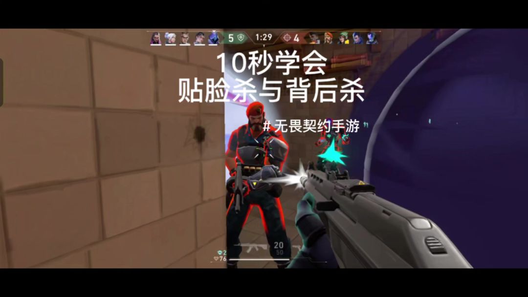 video-5317433
