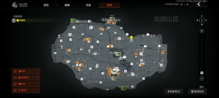 暗区突围:北山刮地皮(很平常的一局)截图