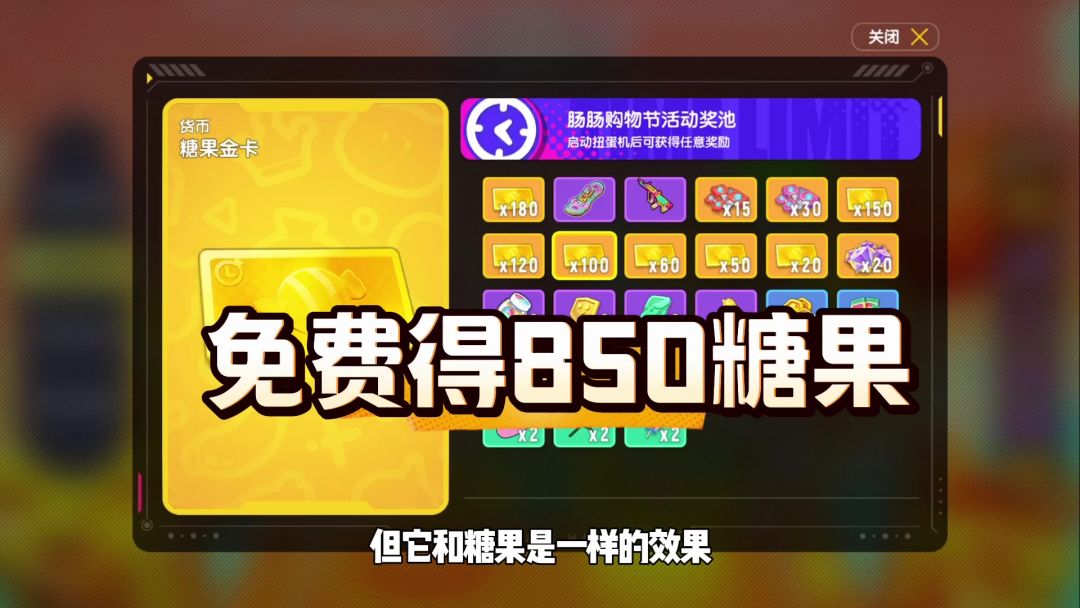 video-5317648