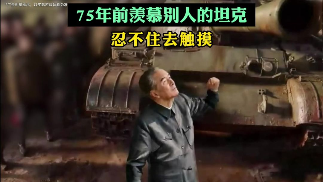 video-5317872