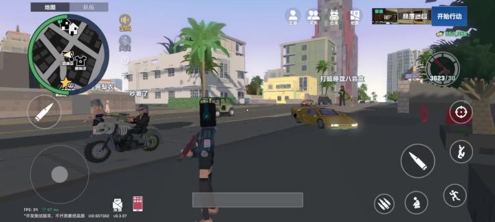 一辆没有人却自己乱动的黄色跑车。截图