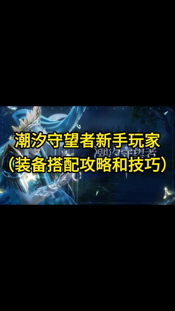 video-5318477