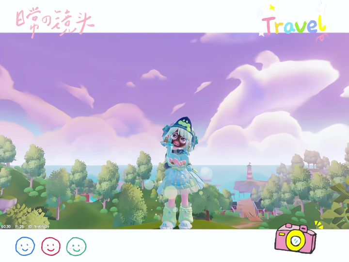 今日份的天空也超美呀!给点吧,给点吧截图