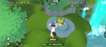 一个视频告诉你，西游倒反天罡9-5宝箱怎么拿