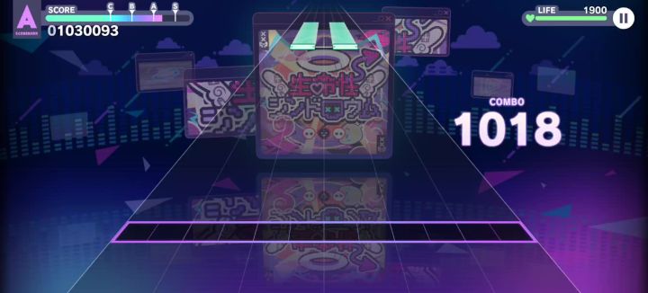 生命性巴拉巴拉 fc-1截图