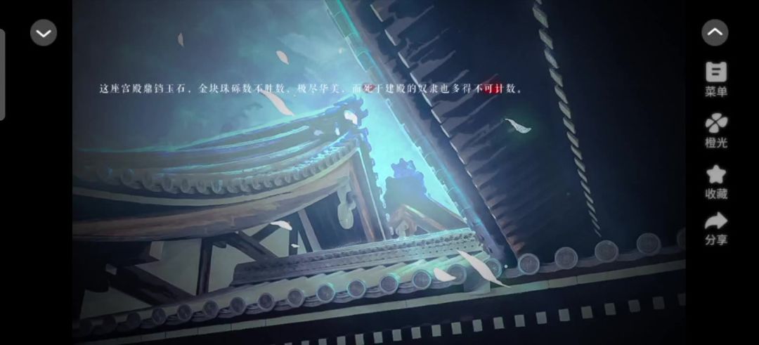 video-5318888