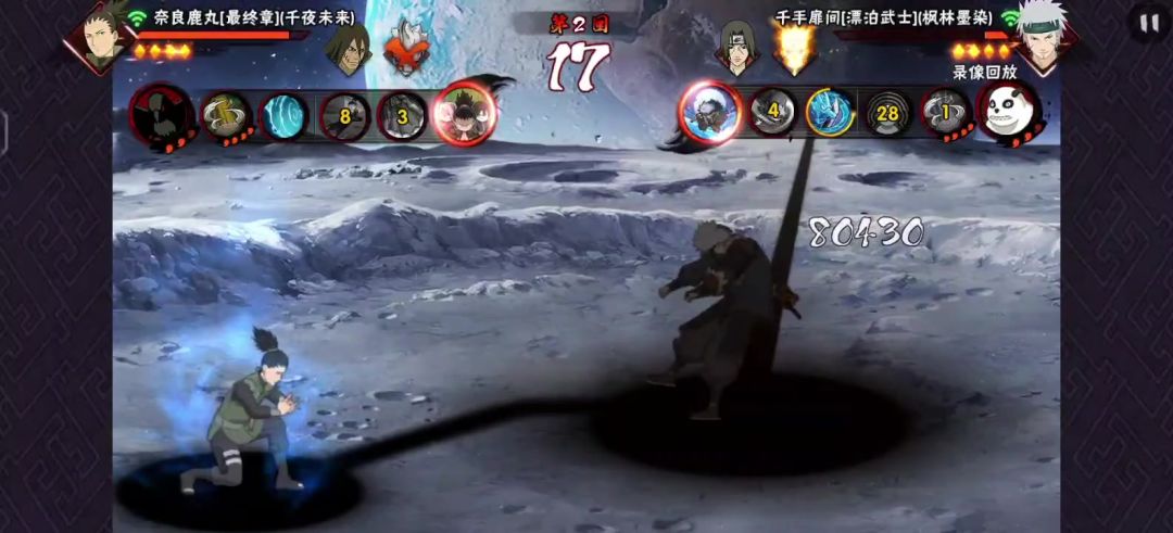 video-5318900
