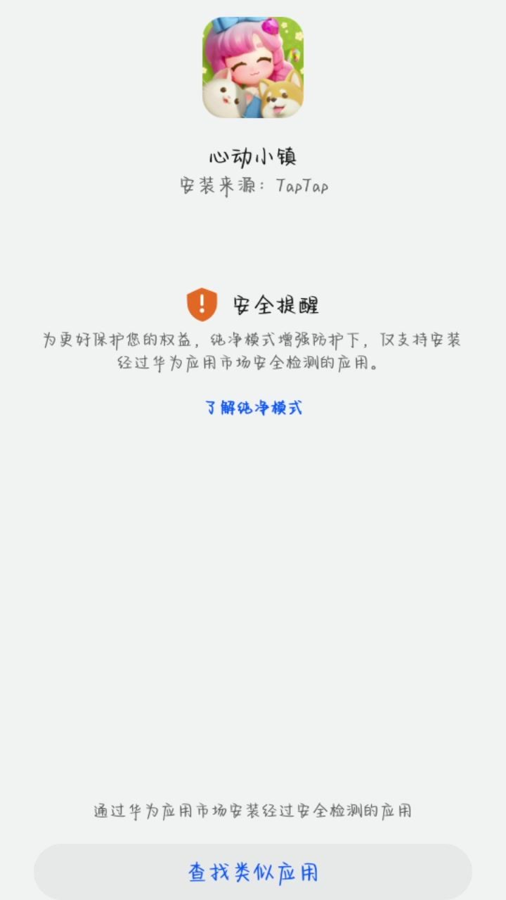 video-5318943