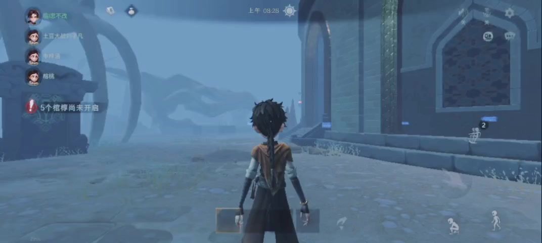 video-5319153