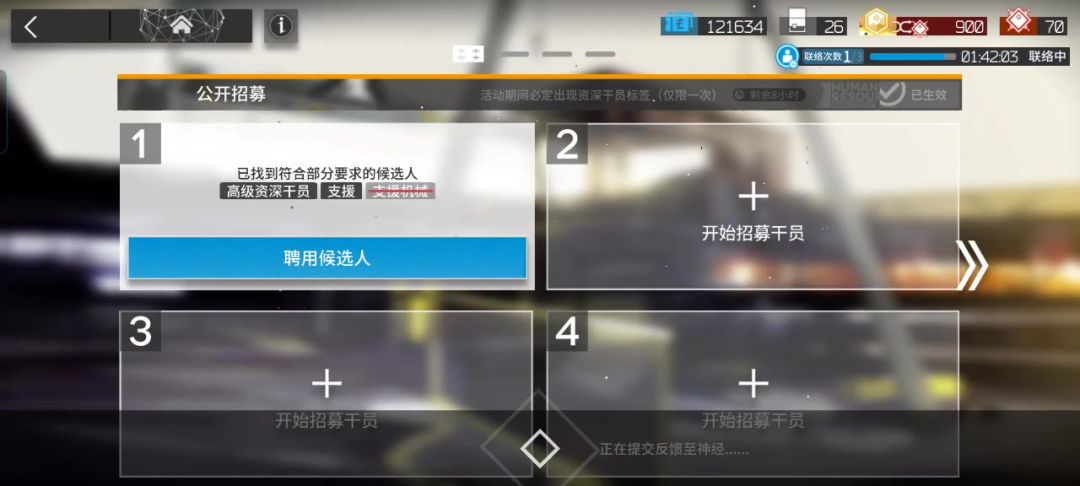video-5319283
