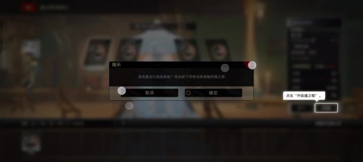 谁做的游戏?截图