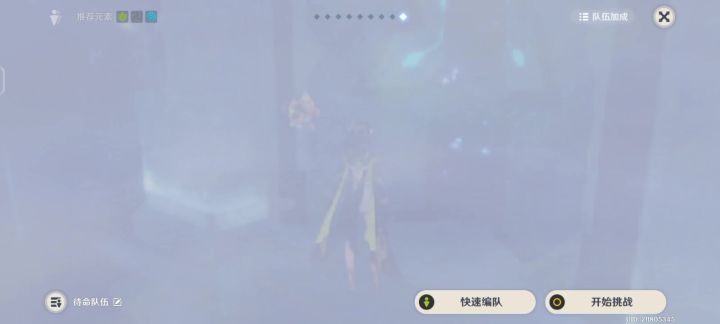 原神战斗音效丢失截图