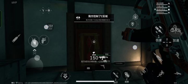 谁懂这一刻的救赎感截图