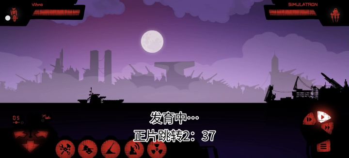 五门新星完美齐射截图