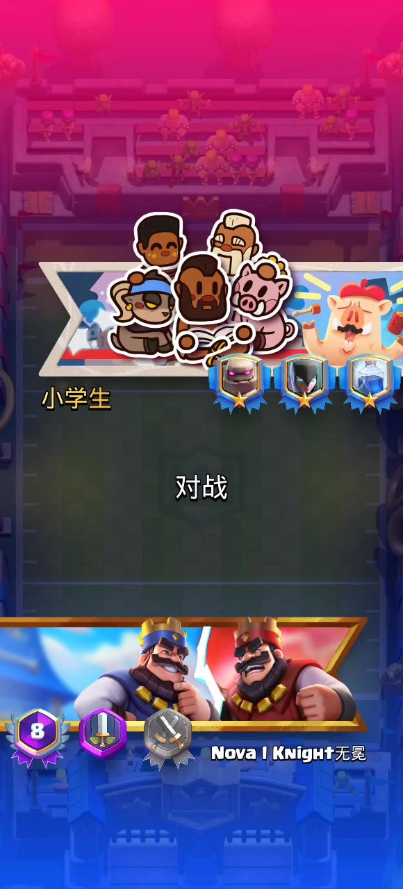 〔POV〕就喜欢这种不吃卡等的模式截图