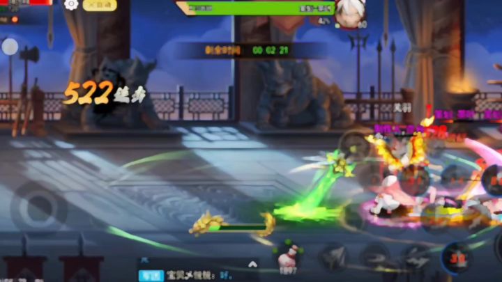三年的情怀截图