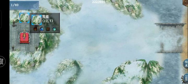 活动攻略补全计划——大雪初降(困难)截图
