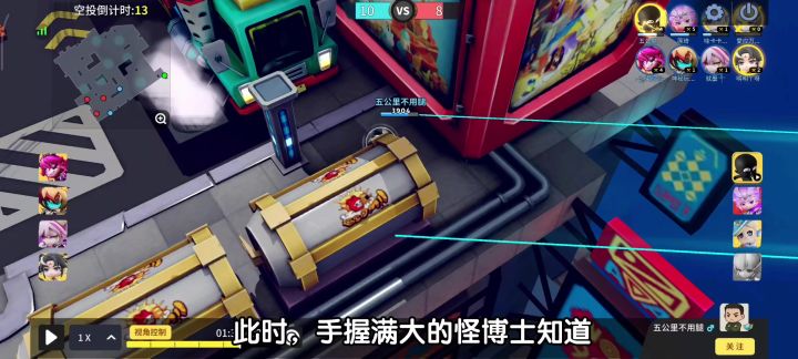 别羡慕,你也会遇到的截图