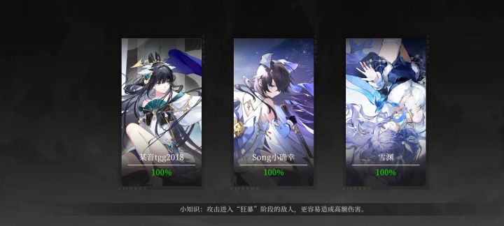 有视频为证,你们太过分了截图