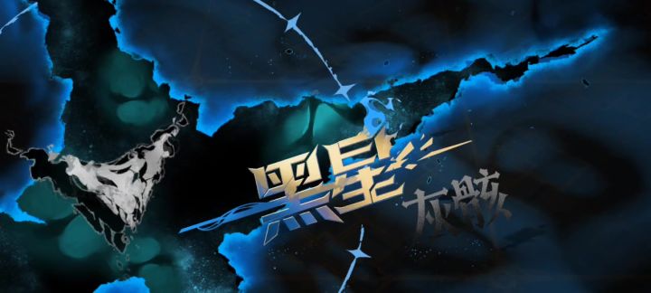 北洛轮椅流小有所成。附视频截图