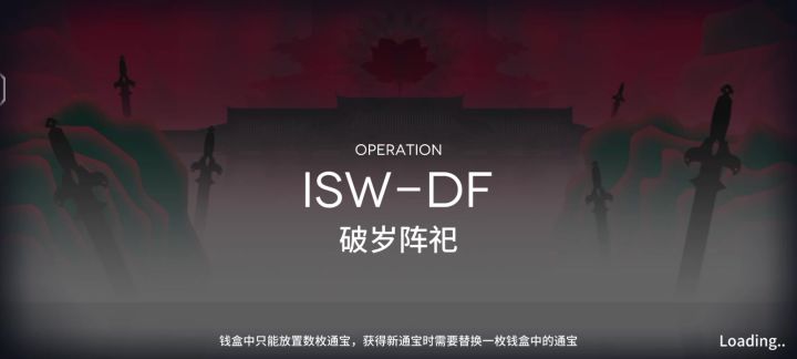 这就是我们猫科动物的羁绊！盟友～。嗷呜～截图