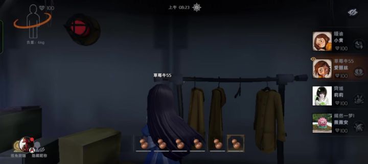 引狼截图