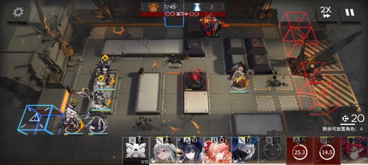 给大伙表演个花活截图