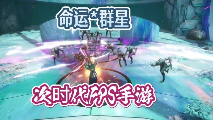 国产游戏已经怎么有排面啦截图