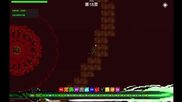 配招攻略1： 打造裂变核弹——单点分裂，全屏爆破