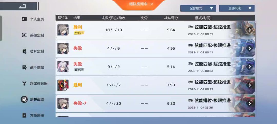 video-5321364