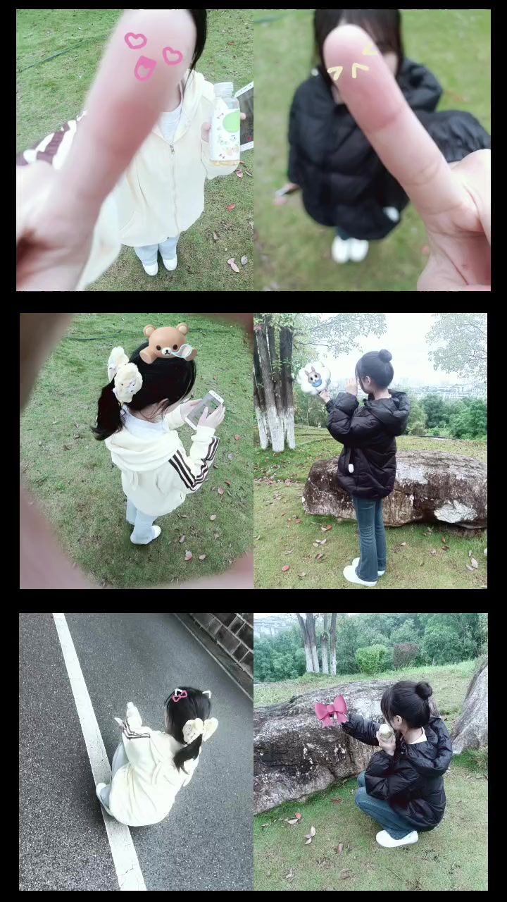 公园拍照📸๑>ᴗO๑ಣ截图