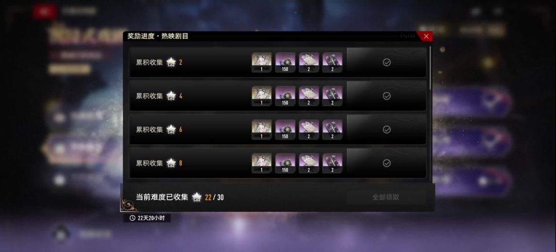 video-5321533
